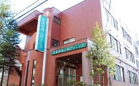 青葉産婦人科クリニック