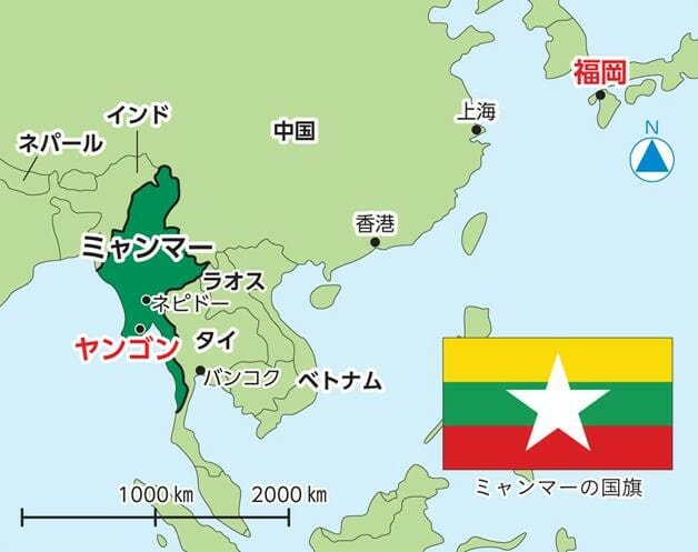 ミャンマーの自社農園に初訪問! 2日かけてハーブ農家さんのもとへ