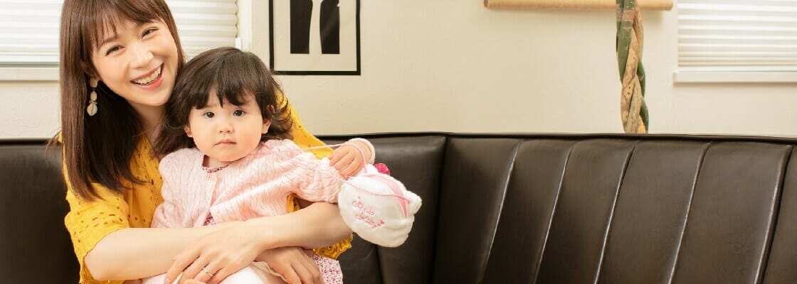 アモーマミーツマム