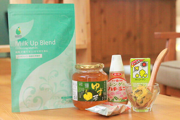 「ミルクアップブレンド」でアレンジTEAを楽しもう。3つの飲みかたご紹介