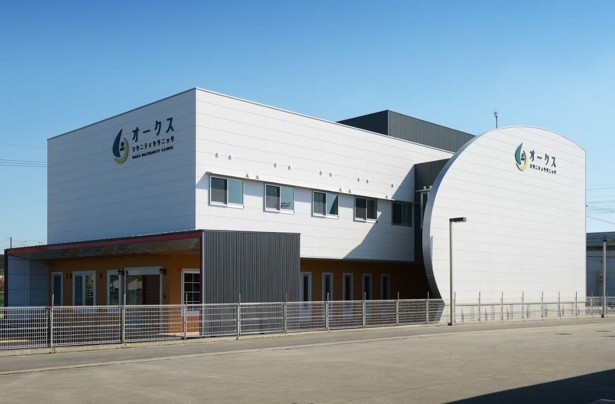 オークスマタニティクリニック